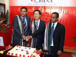 The china visa application form is the first step for getting a chinese visa before submitting your documents at your designated china visa application center. Vfs Global On Twitter New China Visa Application Centre Launched In Madagascar To Extend Footprint In Africa With The Launch Of This New Centre In The City Of Antananarivo Madagascar Has Become