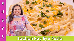 Bachon Kay Liye Creamy Pasta Fettuccini Alfredo White Sauce Recipe In Urdu Hindi Rkk Youtube Creamy Pasta Sauce Recipes White Sauce Recipes