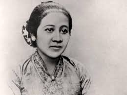Add borders, round corners and shadow to your photo. Pasar Hamburg Raden Adjeng Kartini Ra Kartini Was Born Facebook