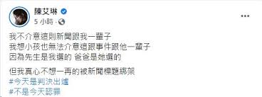 The site owner hides the web page description. Twy624alsvu7im