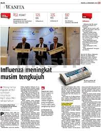 Kesatuan perkhidmatan perguruan kebangsaan semenanjung malaysia (nutp) meminta kerajaan mempertimbang untuk memasukkan influenza a ke dalam senarai jenis penyakit berjangkit diberikan kemudahan cuti kuarantin. Perubahan Cuaca Hujung Tahun Catat Peningkatan Kes Influenza Sihat Berita Harian