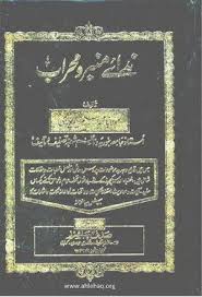 Pin On Free Books