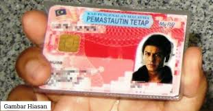 Petikan daripada video rakaman semasa temu bual timbalan ketua pengarah keselamatan negara dalam rancangan selamat pagi malaysia, 13 mei 2020. Kaedah Kenal Pasti Kewarganegaraan Mengikut Kuat Kuasa Undang Undang Jpn