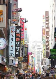 9 Amazing Budget Friendly Places To Visit In Seoul Ensquared Aired Seoul Travel Korea Travel South Korea Travel