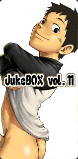 阅读 [Box (19 Gou)] JukeBOX Vol. 11 [English] [Yaoi Haven Reborn] | nHentai