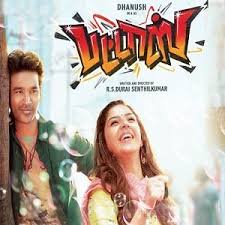 Luckily, if you know some of the lyrics, it's pretty easy to find the name of a song by the words. Pattas 2020 Mp3 Songs Download Naa Songs