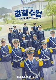 Jun 22, 2021 · '경찰수업'은 공조 수사물이다. ê²½ì°°ìˆ˜ì—… ë‚˜ë¬´ìœ„í‚¤