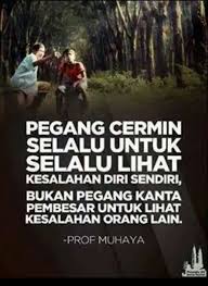 Bisa dari video, kata kata, sampai kumpulan gambar orang lucu dan kocak … Koleksi Mutiara Kata Motivation Word Hijrah Quotes Positive Quotes