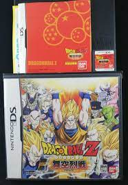 Dragon Ball Z - Bukuu Ressen－Nintendo DS－2005－NTR-ADBJ-JPN－Japan Import |  eBay