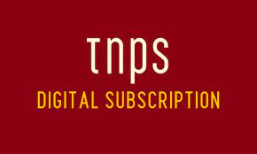 We live in a digital world, and ebooks are a sign of the times. The New Publishing Standard