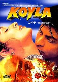 جميع افلام النجم الهندي شاروخان shah rukh khan مترجمة بمجموع 53 فيلم بجودة bluray & dvdrip · فيلم fan 2016 · فيلم dilwale 2015 · فيلم happy new year 2014 · فيلم . Ø¬Ù…ÙŠØ¹ Ø§ÙÙ„Ø§Ù… Ø´Ø§Ø±ÙˆØ®Ø§Ù† Ù…ØªØ±Ø¬Ù…Ø©