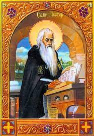 In 1989 the name was changed to el cronista. File Nestor El Cronista Jpg Wikipedia
