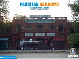 Pin By Newage Cables On Projects Pakistan Railways Broadway Shows New Age