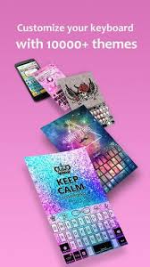 Go Keyboard Lite Emoji Keyboard Free Theme Gif Apk Nugeulis Com With Images Free Emoji Emoji Art Emoticon Keyboard
