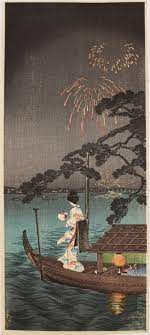 fireworks at shubinomatsu japanese woodblock printing woodblock print woodblocks