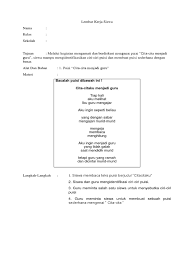 Maybe you would like to learn more about one of these? Lembar Kerja Siswa1