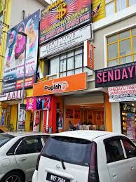 Linda, seksyen 7, shah alam. Venoth S Culinary Adventures Popiah S S Ali Seksyen 7 Shah Alam