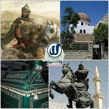 We did not find results for: ØµÙ„Ø§Ø­ Ø§Ù„Ø¯ÛŒÙ† Ø§ÛŒÙˆØ¨ÛŒ Ø·Ø±ÙØ¯Ø§Ø±ÛŒ