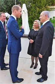 Sara netanyahu, the wife of israeli prime minister benjamin netanyahu, was charged with fraud and breach of trust over the alleged misuse of state funds at the couple's official residence. Prime Minister Benjamin Netanyahu And His Wife Sara Attended A Reception For Prince William Th Prince William And Kate Prince William And Harry Prince William