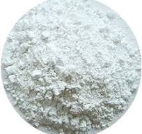 Research Grade Ultrafine 30-80nm Nano Zinkoxid Pulver ZnO Nanopartikel  Nanopulver mit 99% Reinheit (100 g) : Amazon.de: Drogerie & Körperpflege