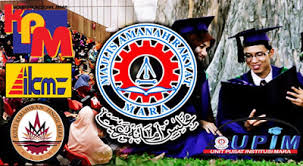 Unit pusat institusi mara (upim) bahagian pendidikan tinggi, tingkat 12, ibu pejabat mara, 21, jalan raja laut, 50609 kuala lumpur. Semakan Keputusan Kktm Ikm Dan Mjii Julai 2017 Online Picisan Hakim Ramli