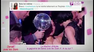Iris mittenaere, anthony colette et patrick dupond ont dansé un contemporain sur le parquet de danse avec les stars Public Zap La Reaction D Alizee Gagnante De Danse Avec Les Stars 4 In Ou Out Video Dailymotion