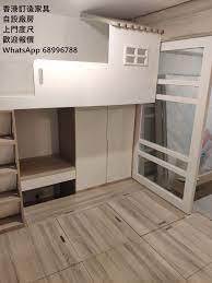 大大家具香港兒童床 樹屋床 上下床 多用床 組合櫃 衣櫃 高櫃 浴室地櫃 鏡櫃 床頭櫃 書櫃 櫥櫃 折疊桌 玻璃門 商業整裝全屋傢具定製 歡迎各位隨時索取資料或報價whatsapp68996788 furniture entertainment unit home