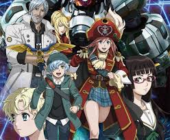 The cannons are from 18 th century, 12th pounder cannons. Top 10 Pirate Anime List Best Recommendations