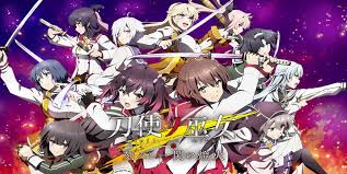 Maybe you would like to learn more about one of these? El Juego Para Moviles Toji No Miko Estrena Corto De Anime