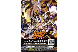 Browse devices, explore resources and learn about the latest updates. æ˜¥ã‚¢ãƒ‹ãƒ¡ Shaman King ã¨tcg ãƒ´ã‚¡ãƒ³ã‚¬ãƒ¼ãƒ‰ ãŒã‚³ãƒ©ãƒœ ã‚¢ãƒ‹ãƒ¡ã‚¤ãƒˆã‚¿ã‚¤ãƒ ã‚º