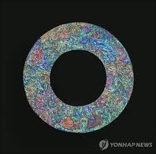 1보 남성들 알몸 촬영·유포자 신상공개…29세 김영준 +) 추가. ê³¼ê±° ë¯¸ëž˜ ìžì—°ì´ í•˜ë‚˜ë¡œ ì‚¶ì˜ ê·¼ì›ì„ ì°¾ì•„ ì—°í•©ë‰´ìŠ¤