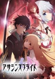 Assassins Pride Myanimelist Net