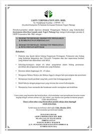 Maybe you would like to learn more about one of these? Iklan Jawatan Kosong Lkpp Corporation Sdn Bhd Kerja Kosong Kerajaan