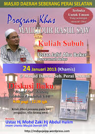 Sis sibuk nak basuh baju dan kemas baju. Program Khas Maulidur Rasul 1434h Masjid Daerah Seberang Perai Selatan