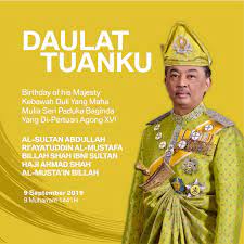 When is the date of agong's birthday 2019? Facebook