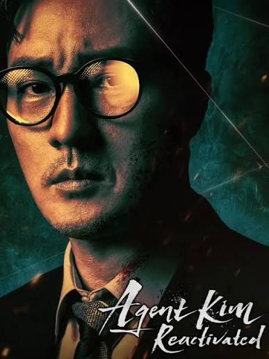 AGENT KIM EP8.ROCKY