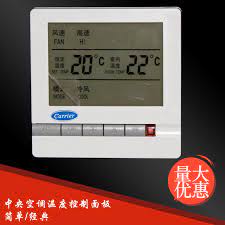 Carrier air conditioners sales and installation. Carrier Central Air Conditioning Lcd Thermostat Temperature Control Switch Temperature Controller Air Conditioning Panel Tms710s Touch
