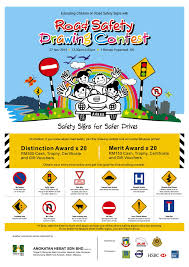 See more ideas about road safety, safety, road safety poster. Drawing Competition Posters On Road Safety Foto Kolekcija