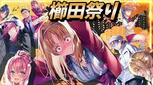 よう実2年生編8巻最高温泉祭り誰よりも熱く語る須藤堀北綾小路櫛田感想告白の行方！ - YouTube
