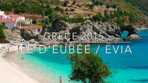 Les flammes immenses émergeant de la forêt et visibles de la mer témoignaient de la virulence du sinistre. Grece 2015 L Ile D Eubee Evia Youtube