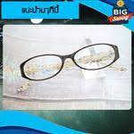 ขายถ กตอนน ฝารองน งช กโครกพร อมระบบทำความสะอาดอ ตโนม ต ฝารองน งสวยหร ม 2ขนาดให เล อก