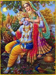Bagi kami kejujuran dan kepuasan anda yang utama dan bukan mengutamakan keuntungan semata. 95 Ide Radha Krishna Terbaik Krishna Shiva Shakti Dewa Dan Dewi
