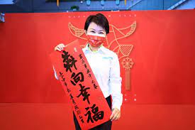 新华社报刊网 欢迎订阅2021年度《瞭望》 欢迎订阅2021年度《经济参考报》 石阡苔茶 新华社印务网. Djy N12699783 Md At Master Vdisel398 Djy Github