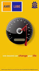 Pin By Abdul Khaliq On Oil Change Meaningful Pictures Awareness Poster Awareness