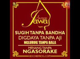 Pjalanan nama sabdo palon banyak dikisahkan dalam serat jangka jayabaya sabdo palon, atau yang banyak dikenal dengan. Bijak Bahasa Jawa Kata Kata Bijak Sabdo Palon