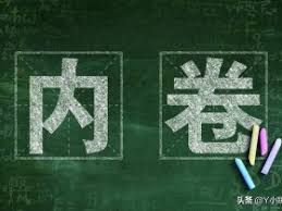 00:00 最近正在興起「躺平主義」05:03 中共非常敏感地.10:41 躺平本不是政治選擇15:53 如何解決躺平的問題中國年輕人流行「躺平主義」，消極的處世. Cxfotdomi74nem