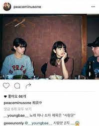 Nana komatsu attends the mainichi film awards at muza kawasaki on february 10, 2015 in kawasaki, japan. G Dragon S Hacked Instagram Unveils Dating Photos With Nana Komatsu