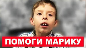 Fundraiser by Nina Bogatko : Mark reach his dream to be able to walk