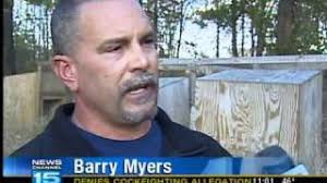 Cockfighting investigation underway