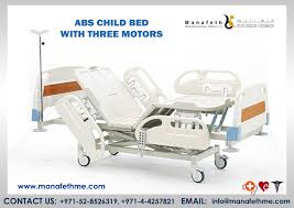 electric bed for sale rental accessible for hospital home patient elderly in dubai 0528526319 in 2021 hospital bed hospital hospital marketing